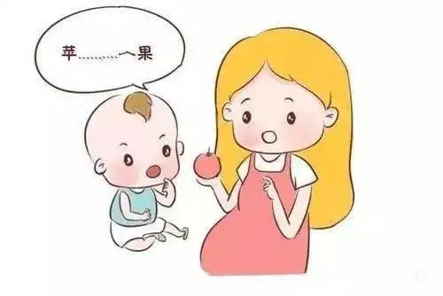 北京比较热门的儿童语言发育迟缓康复训练中心