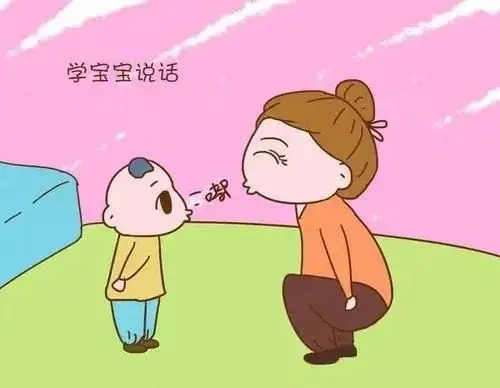 北京专业的儿童语言发育障碍干预训练机构推荐